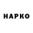 Печенье с ТГК конопля Ramil Ozarov