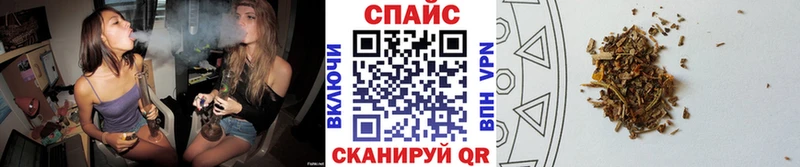 Бутират оксана  Купить где  Кропоткин 