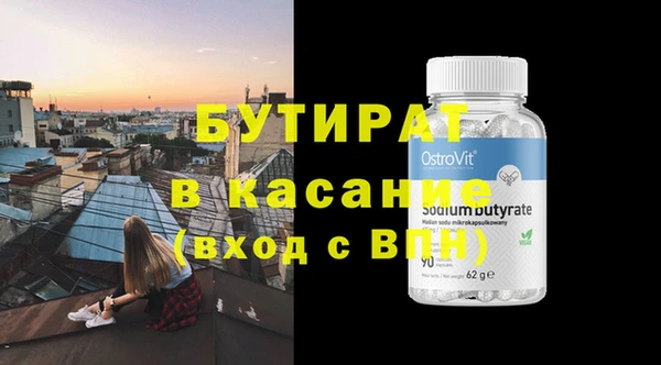 меф Арсеньев