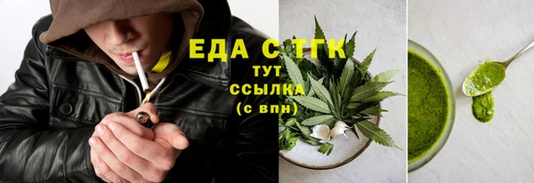 СК Аркадак