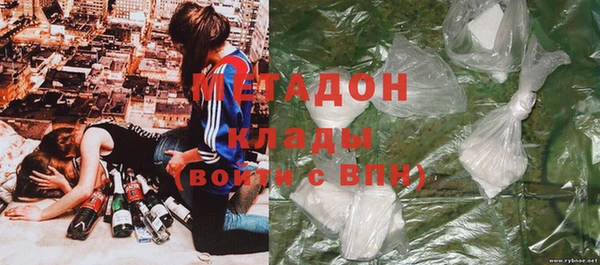 СК Аркадак