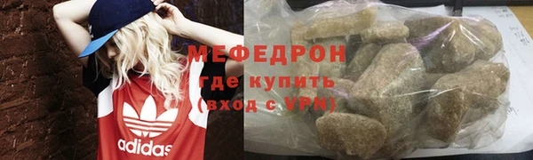 СК Аркадак