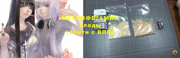 СК Аркадак