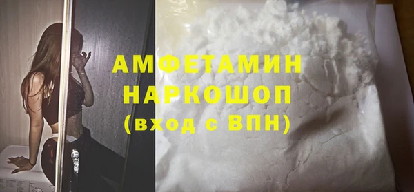 меф Арсеньев
