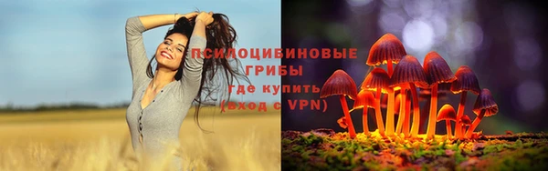 бутик Алзамай