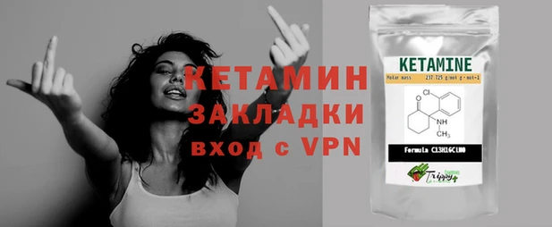 меф Арсеньев