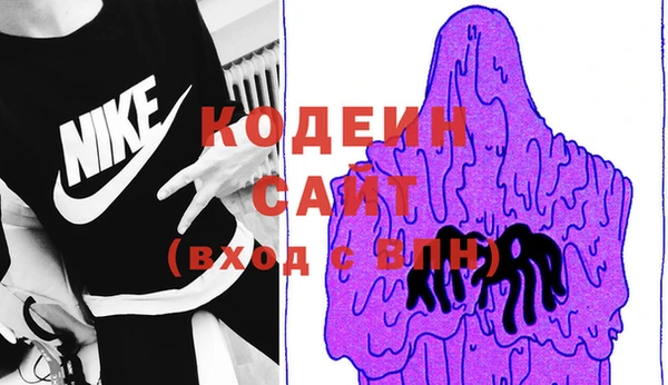 меф Арсеньев