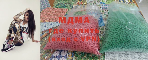 СК Аркадак