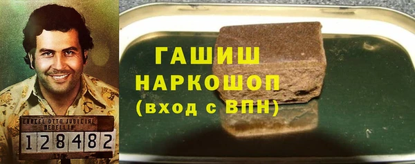 скорость mdpv Армянск