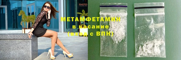 меф Арсеньев