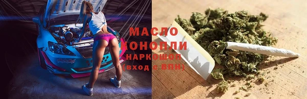 СК Аркадак