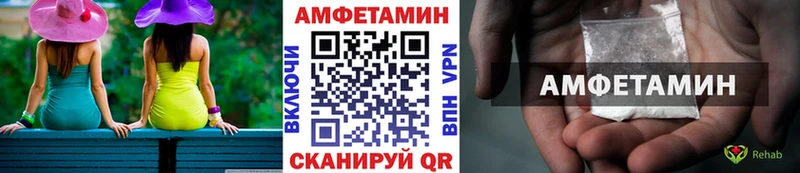 Купить закладки  Кропоткин  Первитин винт 